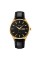 Годинник наручний Skmei 2075GDBK Gold-Black