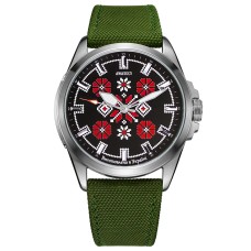 Awarder Embroidery Silver-Red Green  Battery 10ATM