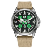 Часы наручные Awarder Embroidery Silver-Green Khaki Battery 10ATM