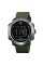Часы наручные Awarder 033 Де би не був Army Green-Silver-Black