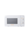 Мікрохвильова піч LIBERTON LMW-2090M White