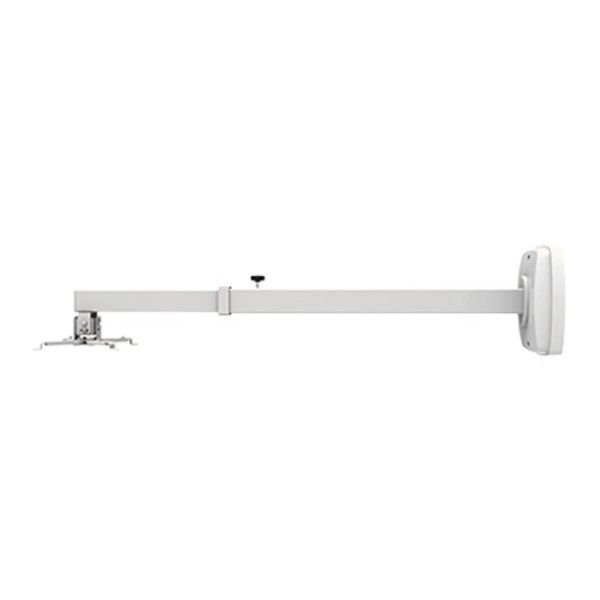 Кріплення (кронштейн) для короткофокусного проектора CHARMOUNT CT-PRB-8M