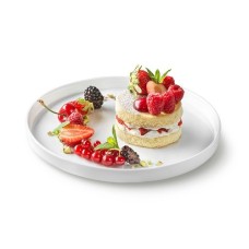 GRANGUSTO Блюдо с бортиком 21см 410714MDF121990 BORMIOLI ROCCO