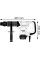 Отбойный молоток Bosch GSH 500 Professional с чемоданом, зубилом 280 мм