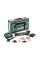 Многофункциональный инструмент Metabo MT 18 LTX