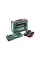 Базовый комплект Metabo 4 акб LiHD на 8.0 Ah с з/у ASC 145 Duo в кейсе MetaBox 145