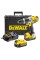 Аккумуляторная дрель-шуруповерт DeWalt DCD980M2