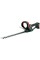 Аккумуляторный кусторез Metabo AHS 18-55 V NEW