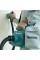 Акумуляторний пилосос Makita DVC 350 Z