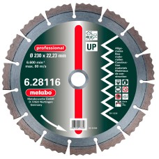 Алмазный диск Metabo Professional UP, 125x2,15x22,23 мм