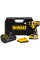 Аккумуляторная дрель-шуруповерт DeWalt DCD790D2