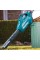 Аккумуляторная воздуходувка Makita DUB 362 Z + Аксессуары