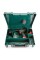 Аккумуляторный ударный шуруповерт Metabo PowerMaxx SB Basic