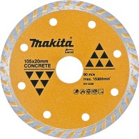 Алмазный диск для сухой резки Makita 105 мм