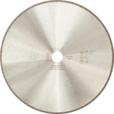 Алмазный диск Makita Comet 230 мм