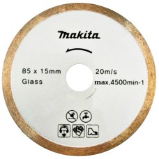 Алмазний диск для мокрого різання Makita 85 мм