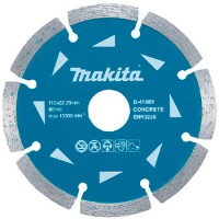 Алмазный диск по бетону Makita 115 мм