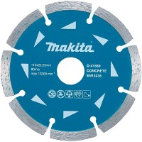 Алмазный диск по бетону Makita 125 мм