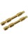 Торсионная бита Square SQ2 Impact GOLD Makita 2 шт