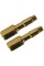 Торсионная бита Square SQ2 Impact GOLD Makita 2 шт