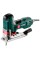 Лобзик Metabo STE 100 Quick с кейсом