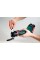 Многофункциональный инструмент Metabo MT 18 LTX (каркас в кейсе MetaBox)