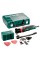 Универсальный резак Metabo MT 400 Quick Set