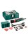 Универсальный резак Metabo MT 400 Quick Set MetaLoc