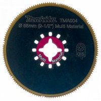 Пильный диск для мультитулов Makita 65 мм