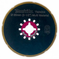 Пильный диск для мультитулов Makita 65 мм