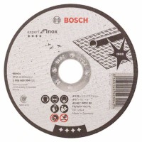 Круг відрізний Bosch Expert for Inox 125×2 мм