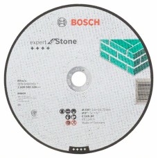 Круг відрізний Bosch Expert for Stone прямий 230×3 мм