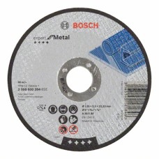 Круг відрізний Bosch Expert for Metal прямий 125×2,5 мм