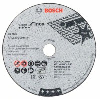 Круг отрезной Bosch Expert for Inox 76×1 мм, 5 шт