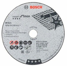Круг відрізний Bosch Expert for Inox 76×1 мм, 5 шт