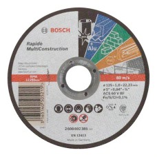 Круг відрізний Bosch Multi Construction прямий 125×1 мм