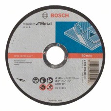 Круг відрізний Bosch Standard for Metal прямий 125×1,6 мм