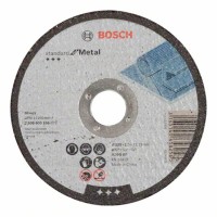 Круг відрізний Bosch Standard for Metal прямий 125×2,5 мм
