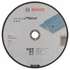 Круг відрізний Bosch Standard for Metal прямий 230×3 мм