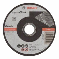 Круг отрезной Bosch Standard for Inox 125×1 мм
