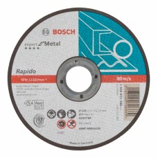 Круг відрізний Bosch Expert for Metal прямий 125×1 мм