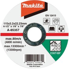 Отрезной круг для кирпича Makita 150 мм