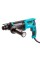 Перфоратор Makita HR 2630T
