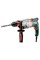 Перфоратор Metabo UHEV 2860-2 Quick