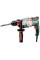Перфоратор Metabo UHEV 2860-2 Quick Set