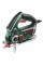 Пила Bosch AdvancedCut 50