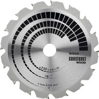 Пильный диск Bosch Construct Wood 230×30×2,8, 16 зубов