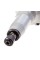 Прямая шлифмашина Makita GD 0800 C