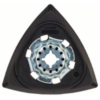 Шлифподошва Bosch Starlock AVZ 93 G