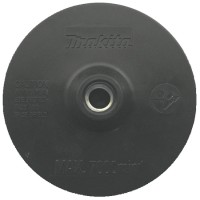 Шліфувальна підошва Makita 125 мм